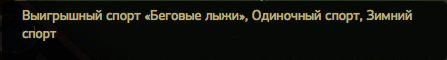 Інфо-вікно_з_результатами_розіграшу